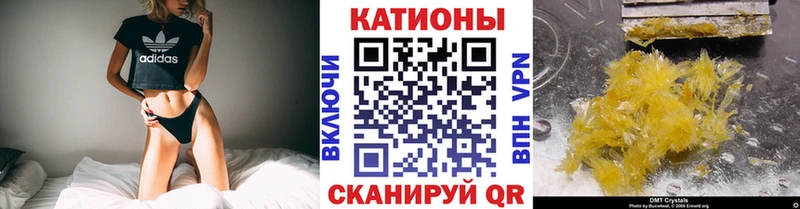 Наркошоп купить Cocaine  АМФ  ГАШ  Псилоцибиновые грибы  СК  Меф  Новочебоксарск