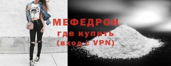 jwh Гусев