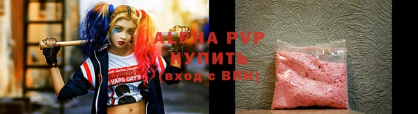 jwh Гусев