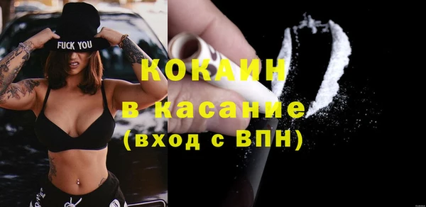 jwh Гусев