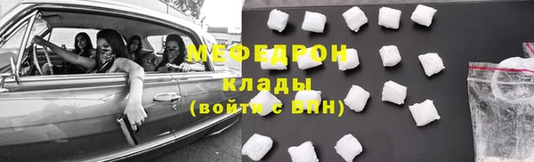 jwh Гусев