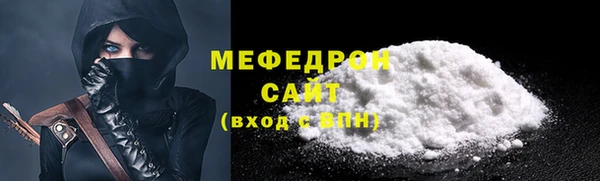 амфетамин Гусиноозёрск