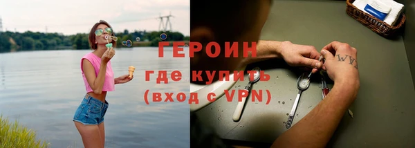 jwh Гусев