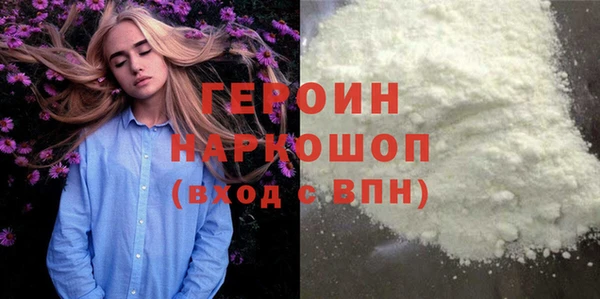 jwh Гусев