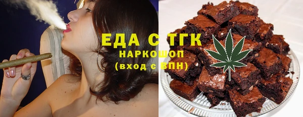jwh Гусев