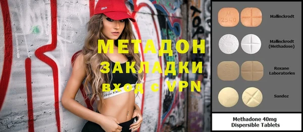 jwh Гусев