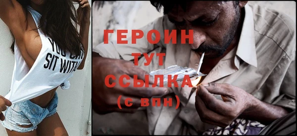 jwh Гусев